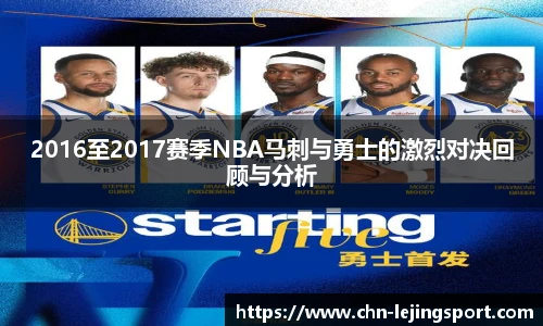 乐竞体育官网登录入口